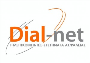 Dialnet_logo_new1